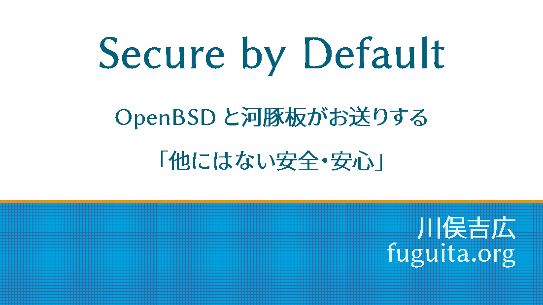 ofsecure_01.png