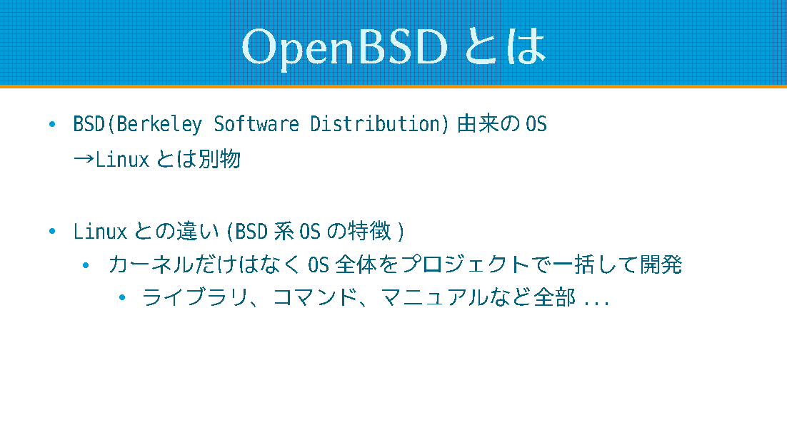 ofsecure_05.png