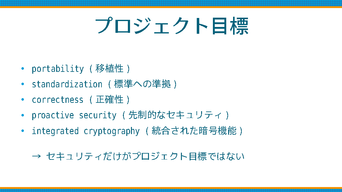 ofsecure_06.png