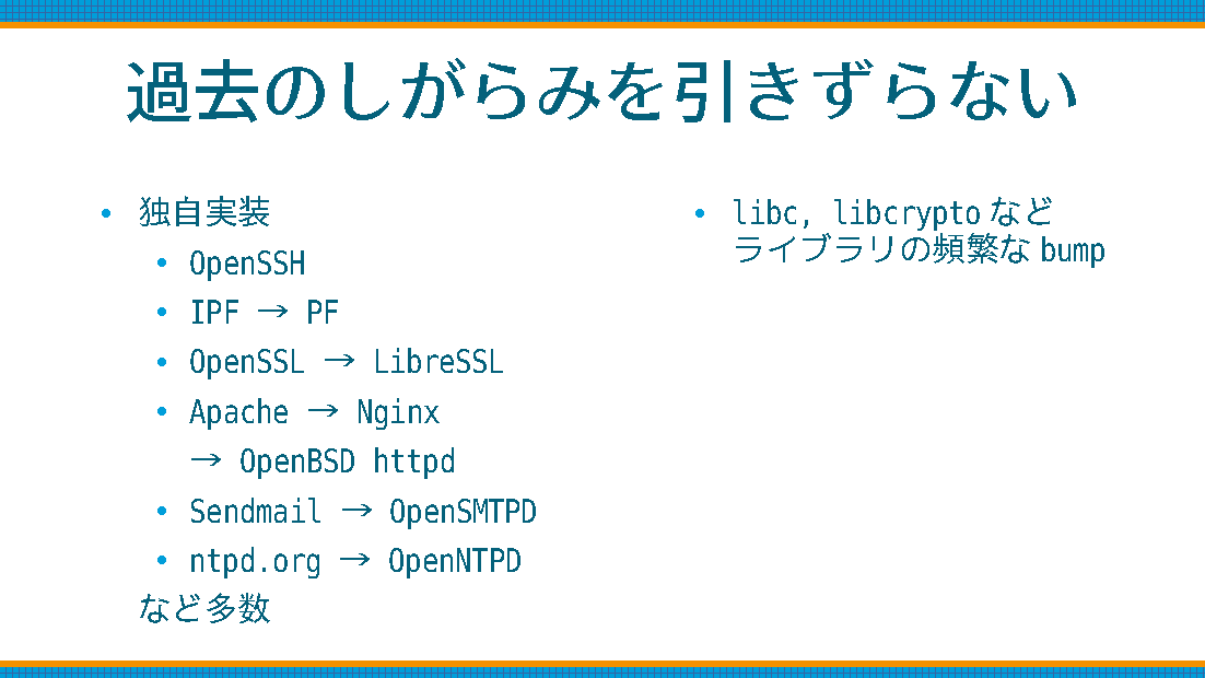 ofsecure_11.png