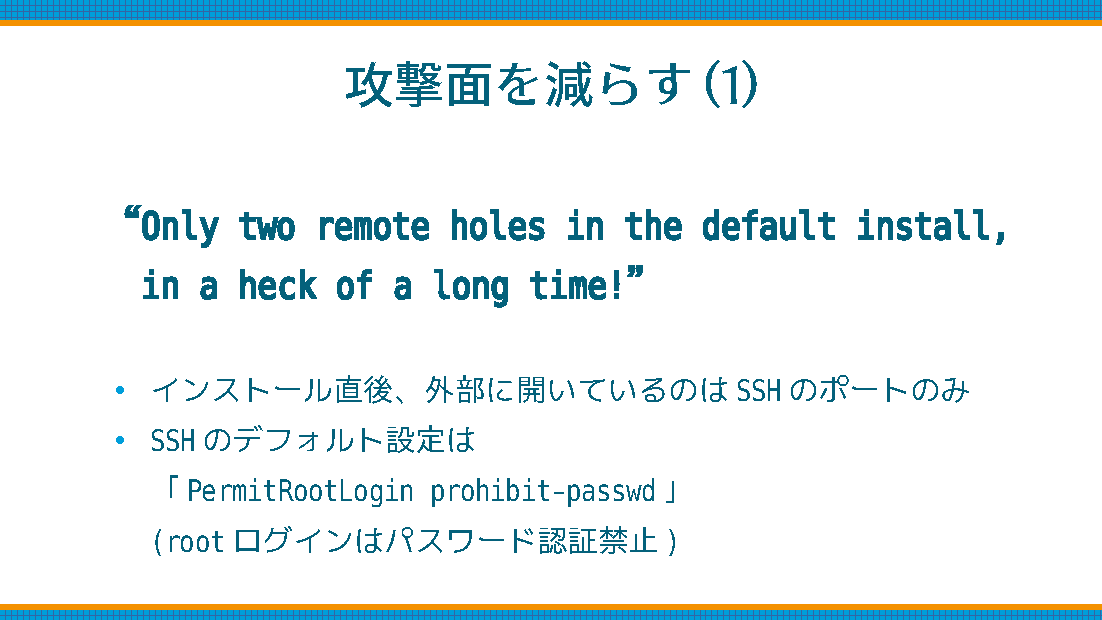 ofsecure_13.png
