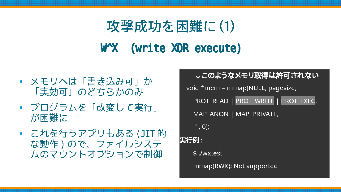 ofsecure_16.png