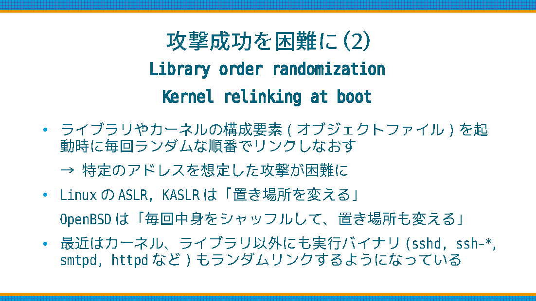 ofsecure_17.png