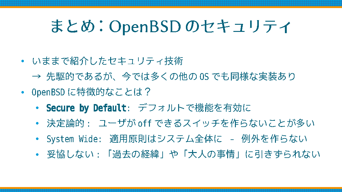 ofsecure_20.png