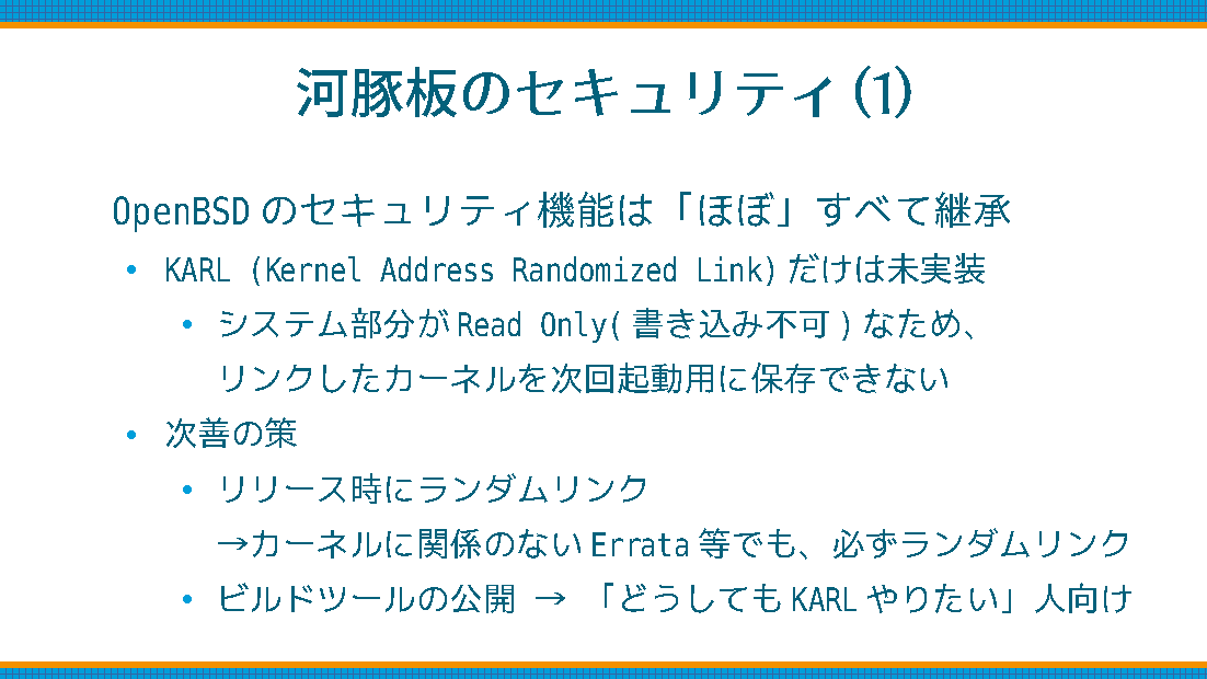 ofsecure_24.png