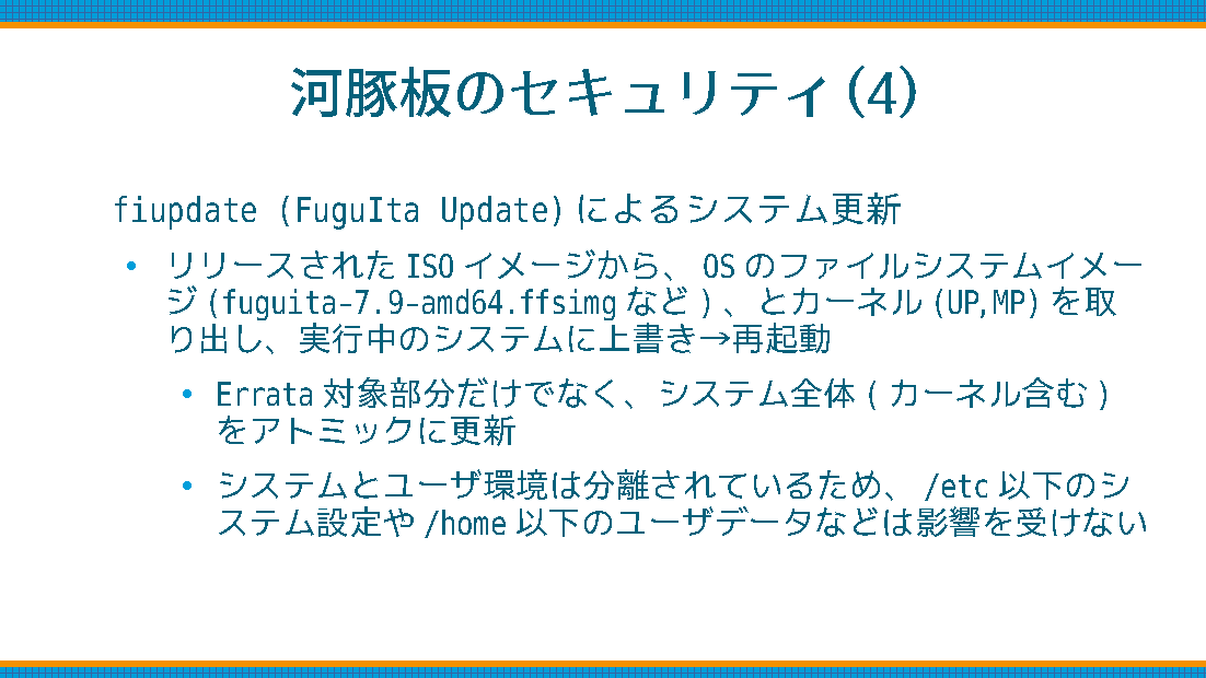 ofsecure_27.png