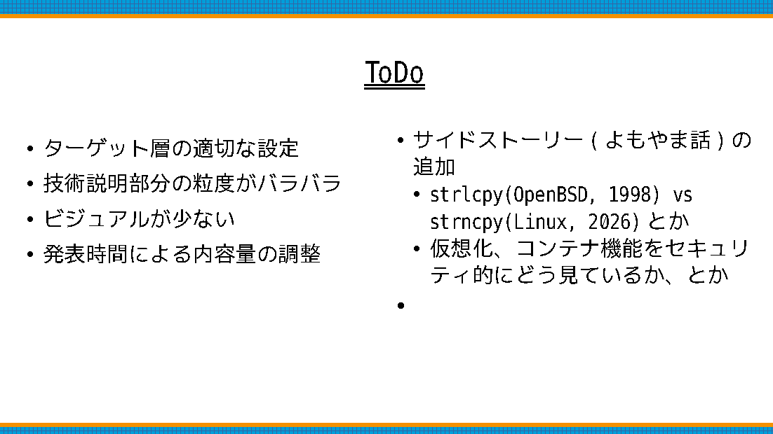 ofsecure_29.png